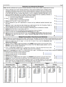 Form W-4p - Withholding Certificate - 2017 printable pdf download
