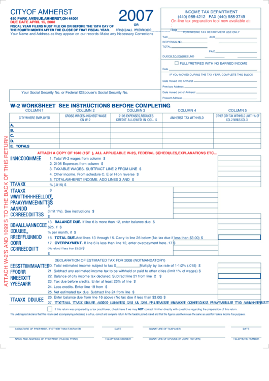 Fillable Form W2 Tax Department City Of Amherst 2007