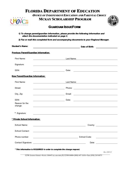 Mckay Scholarship Program Guardian Issue Form printable pdf download
