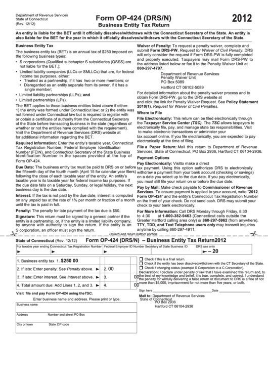Form Op424 (Drs/n) Business Entity Tax Return printable