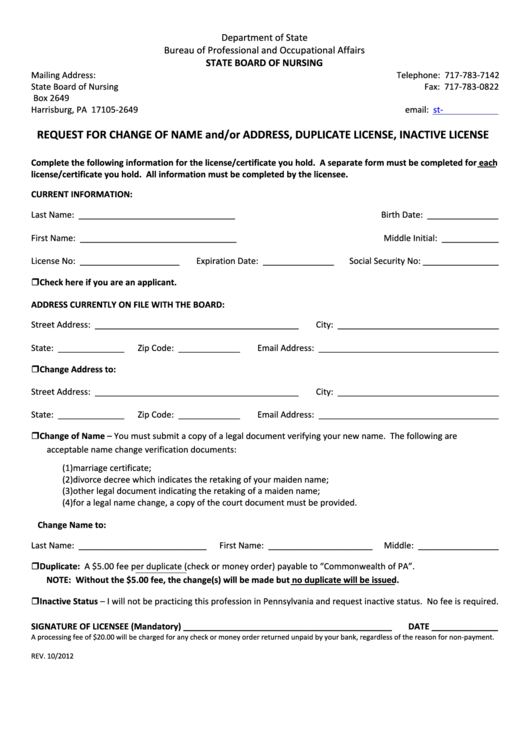 Request For Change Of Name And/or Address, Duplicate License, Inactive