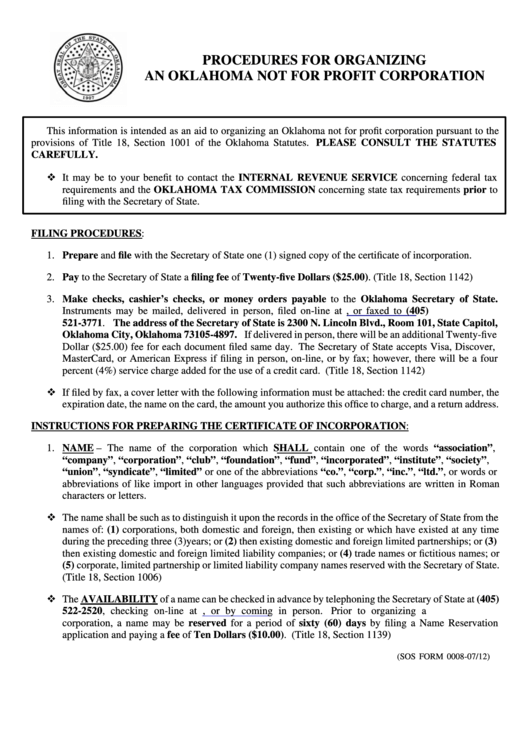 Fillable Certificate Of Incorporation (Oklahoma Not For Profit