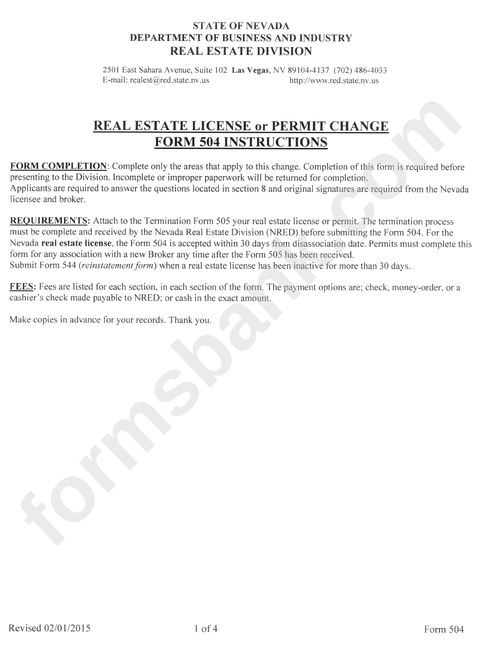 Form 504, Real Estate License Or Permit Change printable pdf download