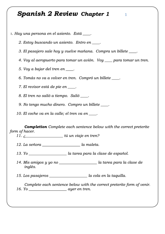 Spanish Review Sheet Template printable pdf download