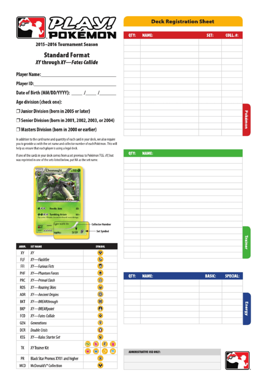 Deck Registration Sheet Template printable pdf download