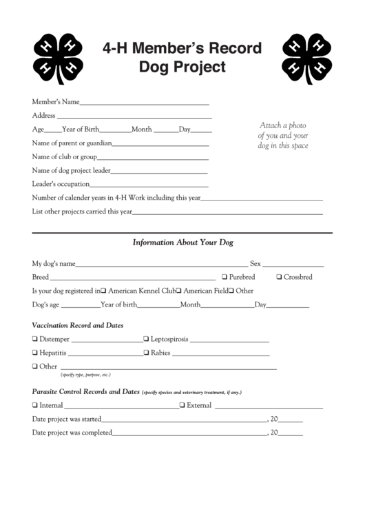4H Members Record Dog Project Template printable pdf download