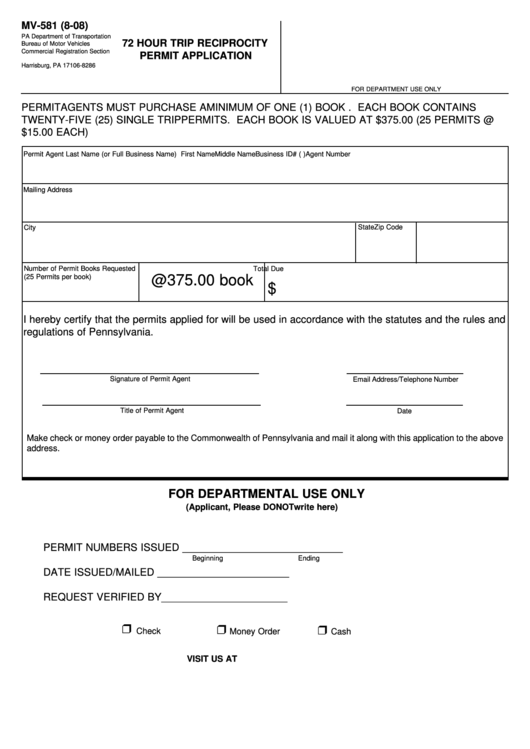 Fillable Mv581 (808) 72 Hour Trip Reciprocity Permit Application printable pdf download