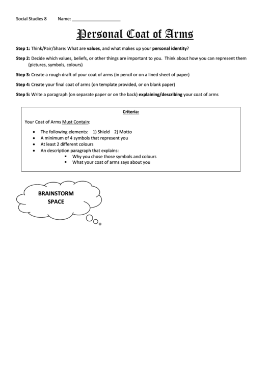 Social Studies Lesson Plan Template Personal Coat Of Arms printable