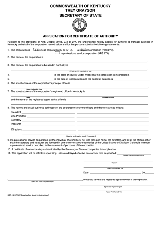 Fillable Form Ssc101 Application For Certificate Of
