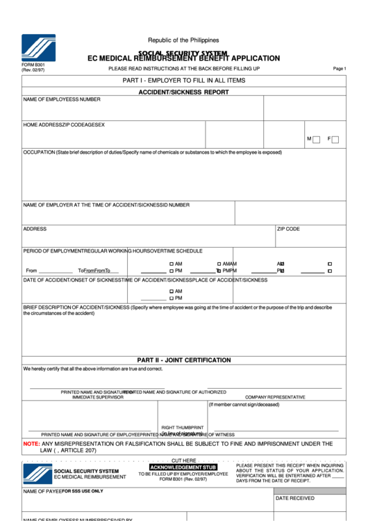 Ec Medical Reimbursement Benefit Application printable pdf download