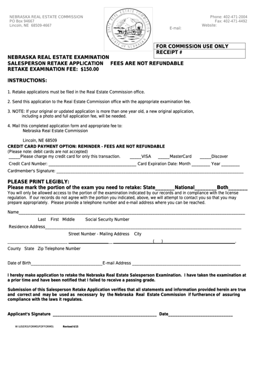 Nebraska Real Estate Examination Salesperson Retake Application Form