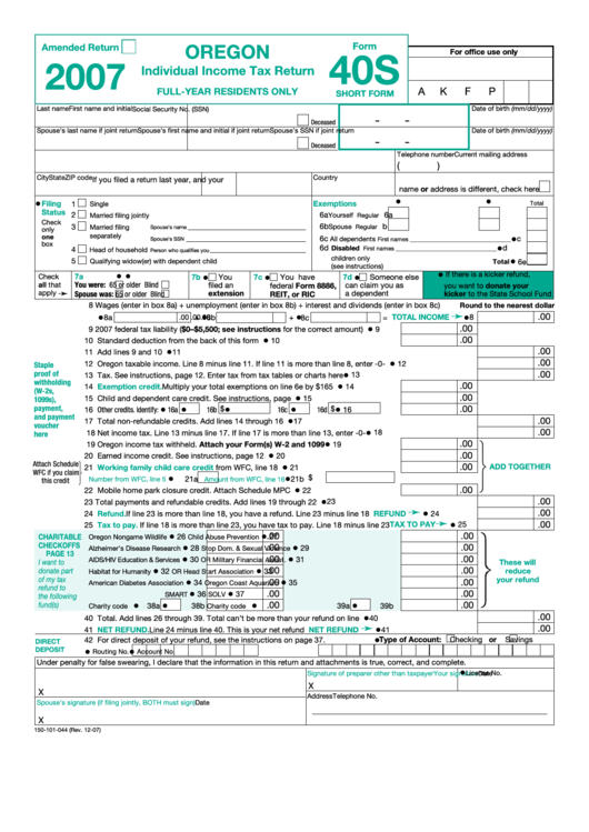 Fillable Form 40s Oregon Individual Tax Return 2007 (Green