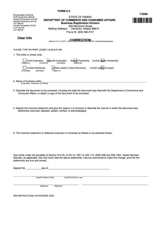 Fillable Form X3 Business Registration Correction Form Hawaii 2008