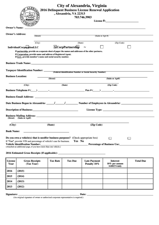 Delinquent Business License Renewal Application Form Virginia 2016