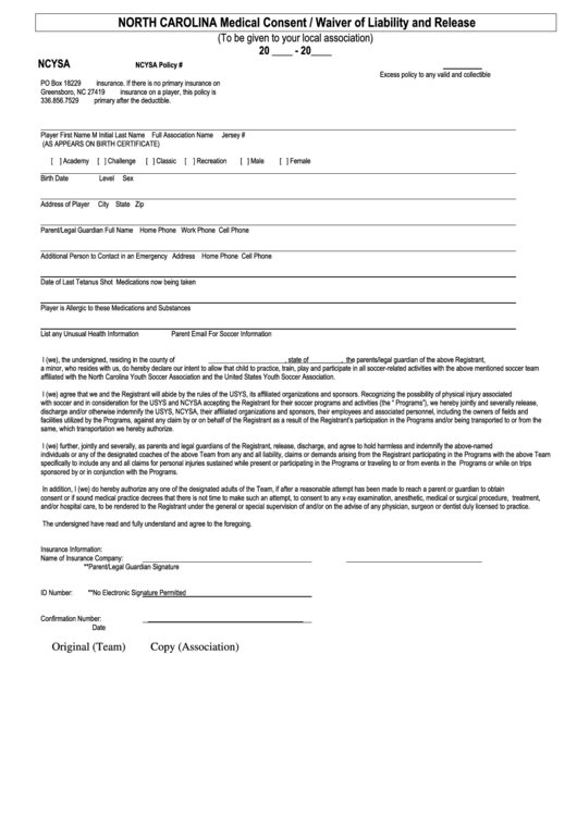 Fillable North Carolina Medical Consent printable pdf download