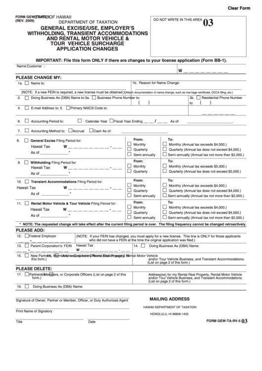 Fillable Form GewTaRv5 General Excise/use, Employer'S