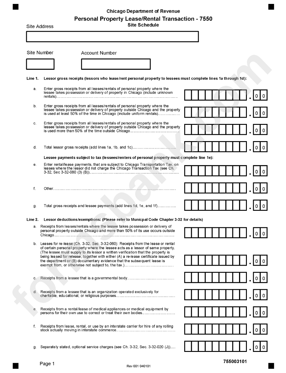 Personal Property Lease/rental Transaction Form printable pdf download