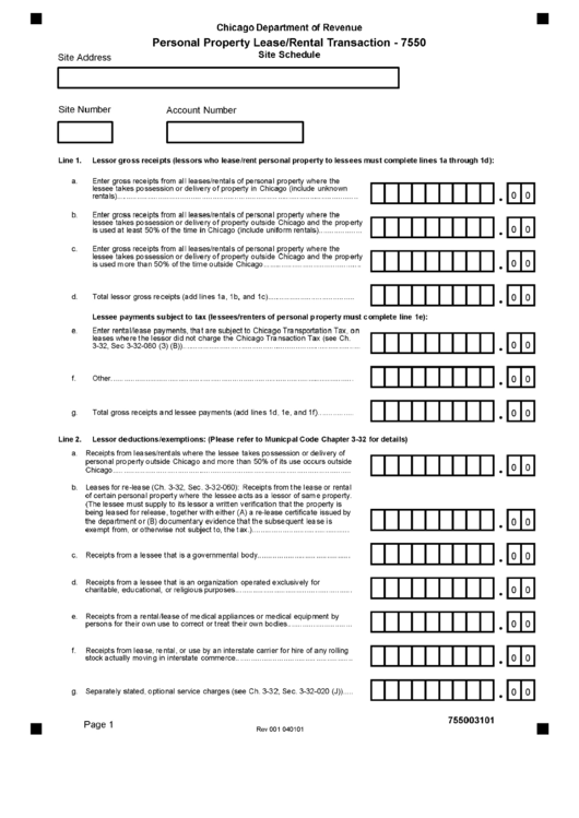 Personal Property Lease/rental Transaction Form printable pdf download