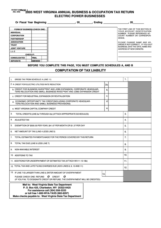Form Wv/bot301e 2005 West Virginia Annual Business & Occupation Tax