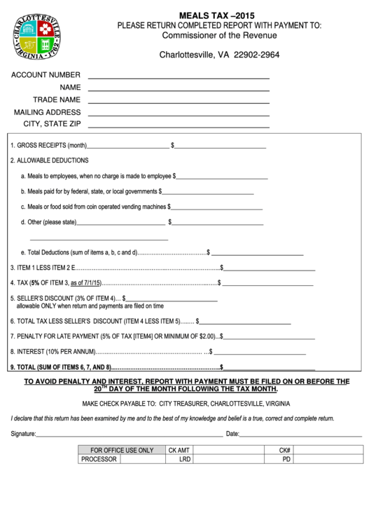 Meals Tax Form 2015 printable pdf download