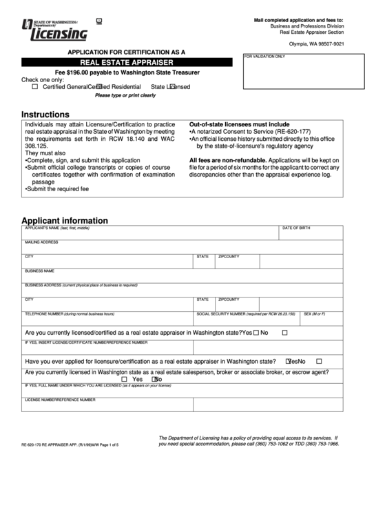 Form Re620170 Application For Certification As A Real Estate