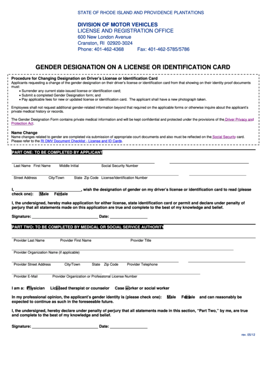 Fillable Gender Designation On A License Or Identification Card Form
