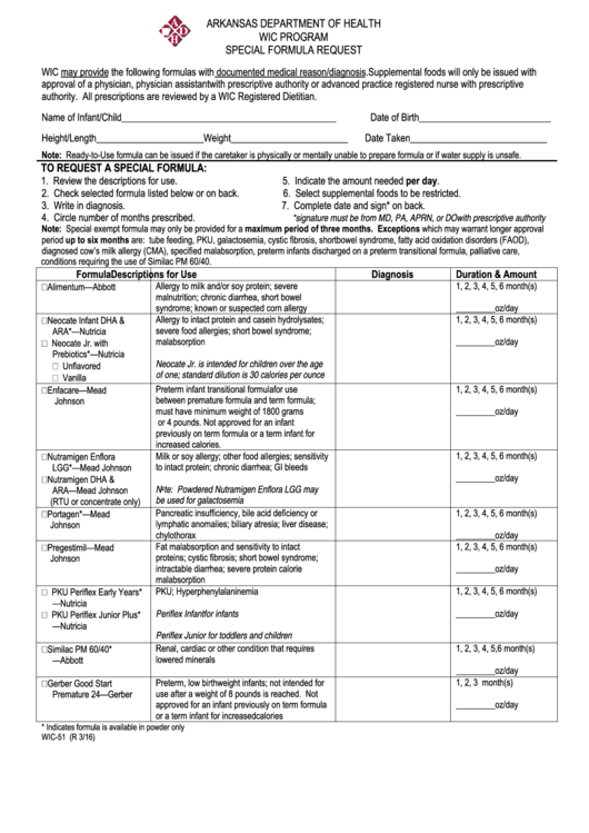 Form Wc51 Special Formula Request Form Arkansas Department Of