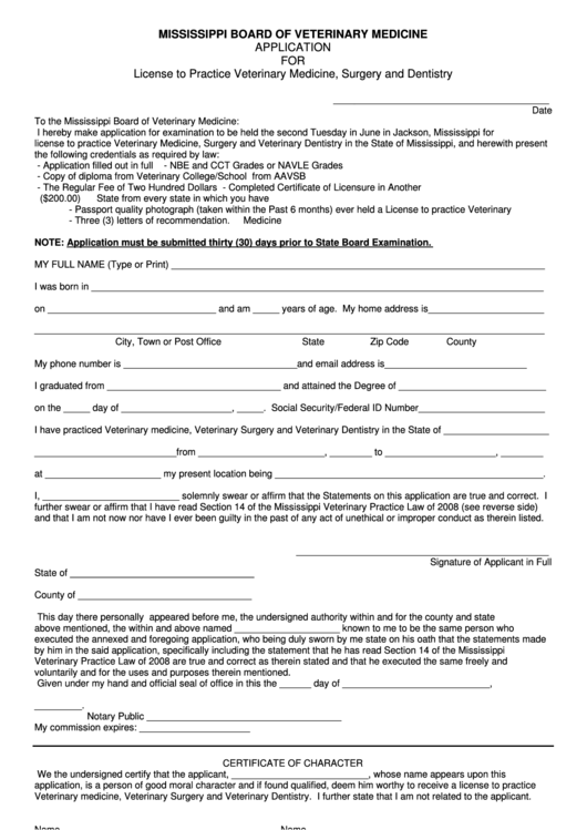 Application For License To Practice Veterinary Medicine, Surgery And