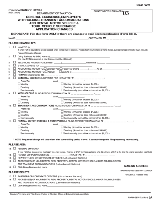 Fillable Form GewTaRv5 General Excise/use, Employer'S