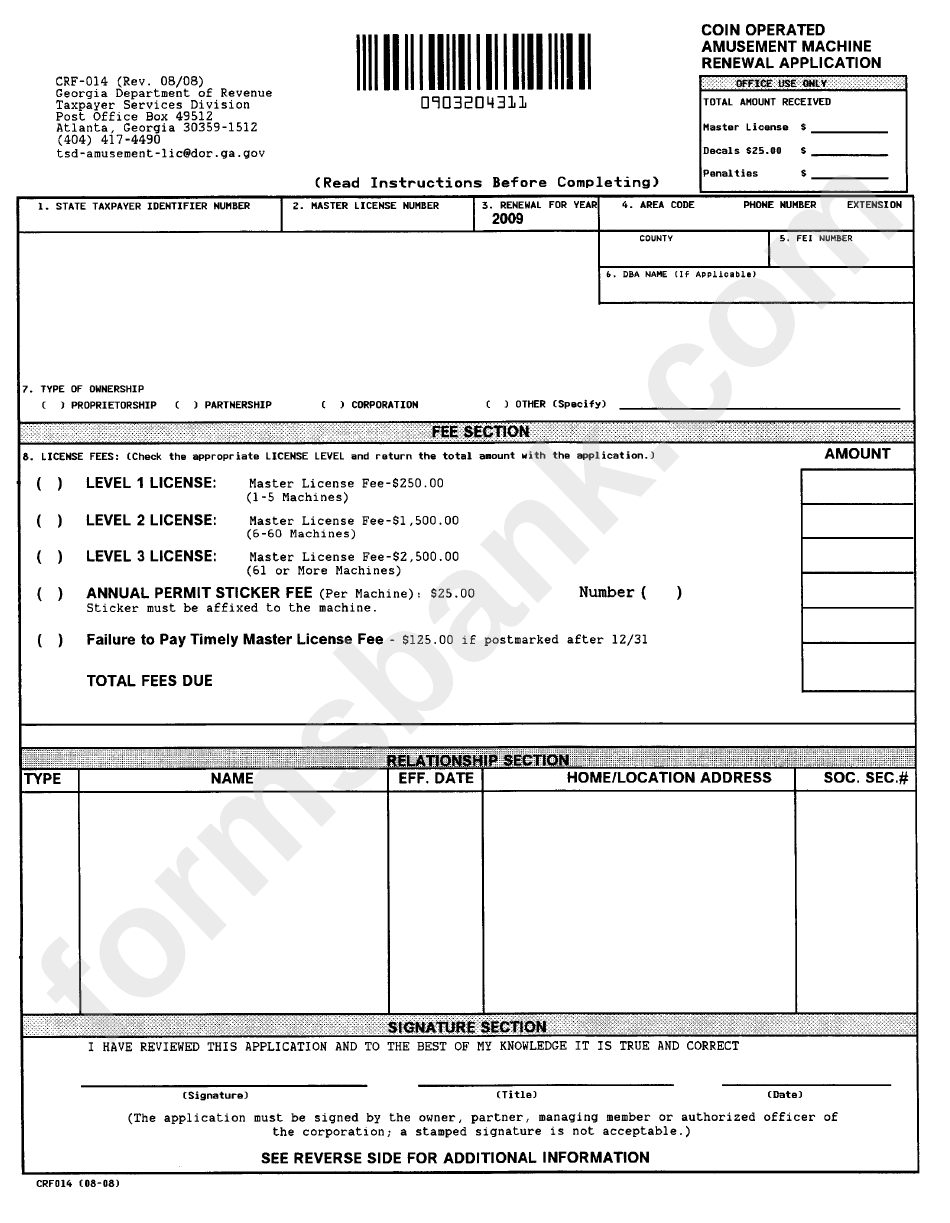 Form Crf014 Coin Operated Amusement Machine Renewal Application