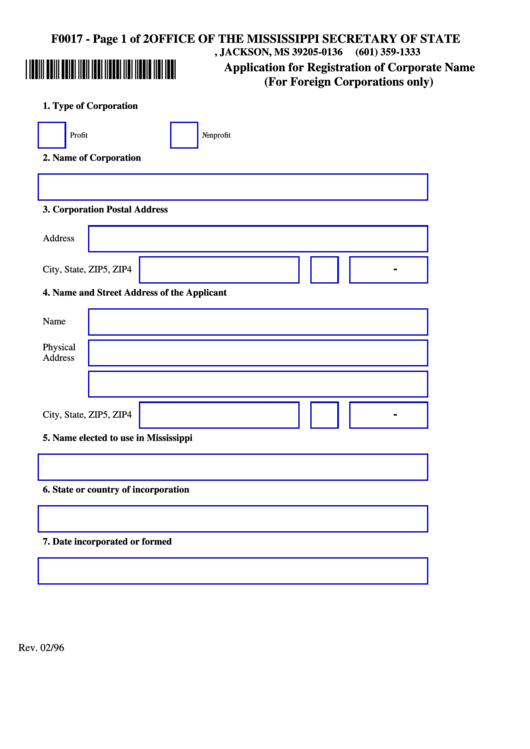 Fillable Form F0017 Application For Registration Of Corporate Name