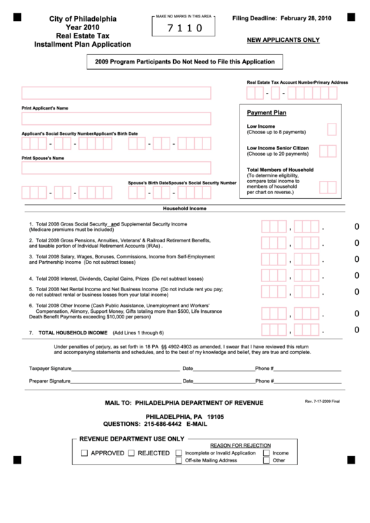 Real Estate Tax Installment Plan Application City Of Philadelphia