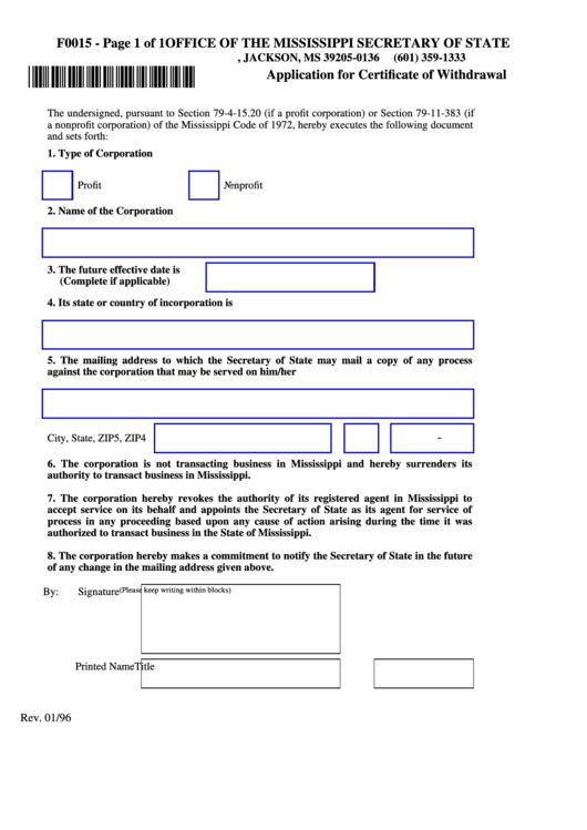 Fillable Form F0015 Application For Certificat Eof Withdrawal