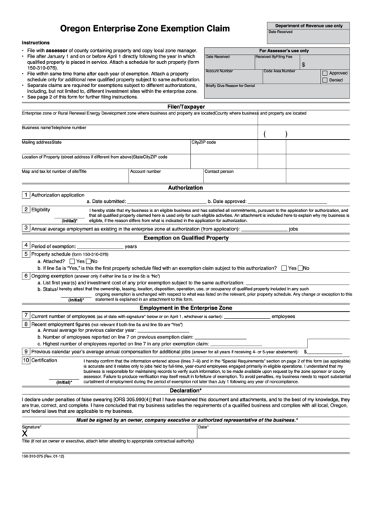 Fillable Form 150310075 Oregon Enterprise Zone Exemption Claim