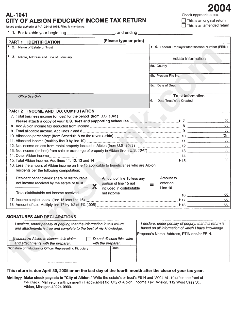 Form Al1041 City Of Albion Fiduciary Tax Return 2004