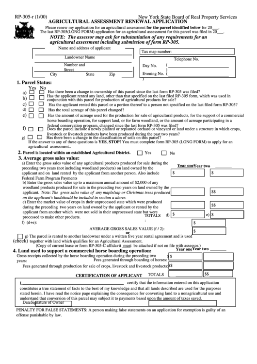 Form Rp305R Agricultural Assessment Renewal Application New York State Board Of Real