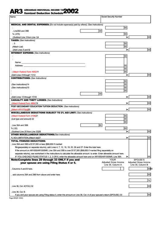 Form Ar3 Arkansas Individual Tax Return Itemized Deduction