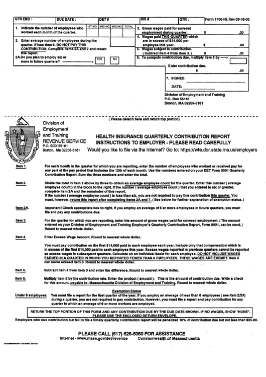 Form 1700Hi Health Insurance Quarterly Contribution Report printable