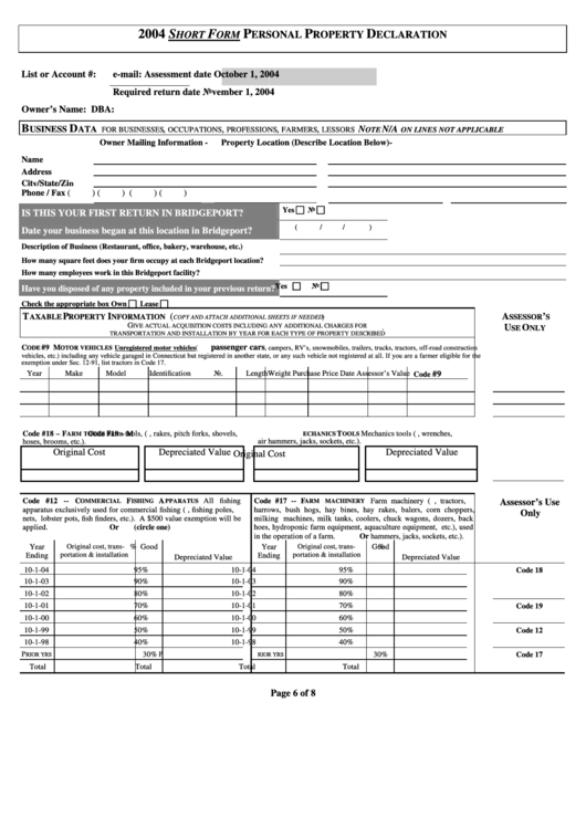 2004 Short Form Personal Property Declaration printable pdf download