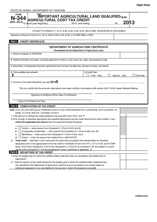 Fillable Form N344 Important Agricultural Land Qualified
