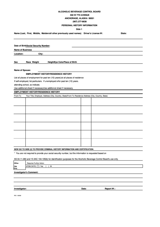 Fillable Personal History Information Form Alcoholic Beverage Control