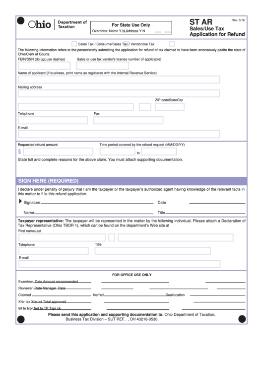Fillable St Ar Sales/use Tax Application For Refund printable pdf download