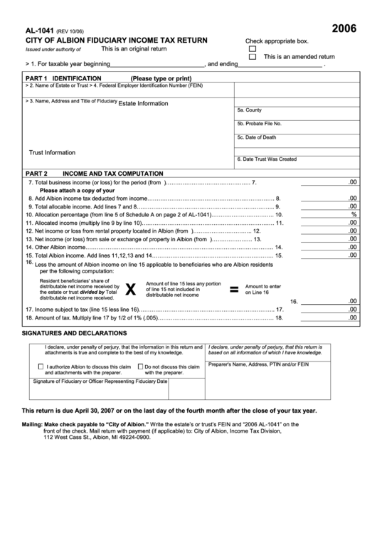 Form Al1041 City Of Albion Fiduciary Tax Return 2006