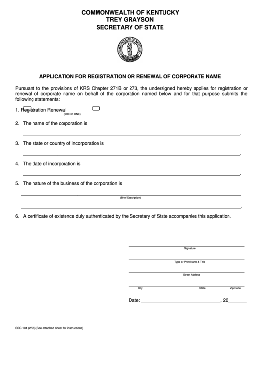 Fillable Form Ssc104 Application For Registration Or