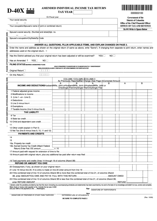 Form D40x Amended Individual Tax Return 2000 printable pdf