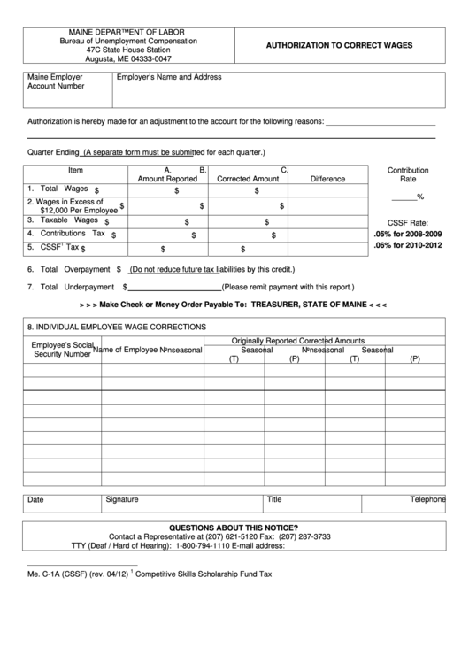 Form C1a Authorization To Correct Wages printable pdf download