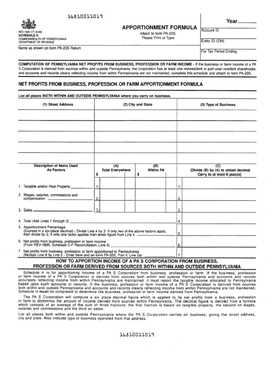 Fillable Form Rev1681 Ct Schedule H Apportionment Formula