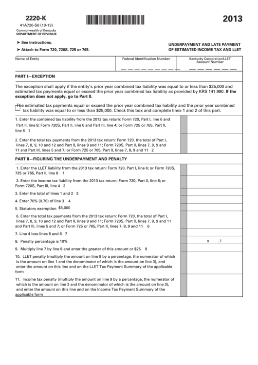 Form 2220K Underpayment And Late Payment Of Estimated Tax And