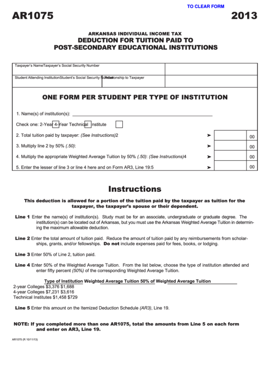Fillable Form Ar1075 Deduction For Tuition Paid To PostSecondary Educational Institutions