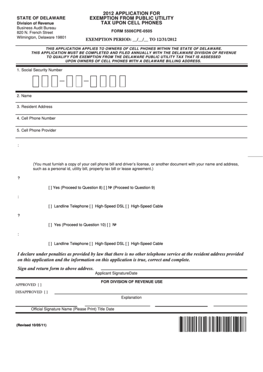 Fillable Form 5506cpe0505 Application For Exemption From Public